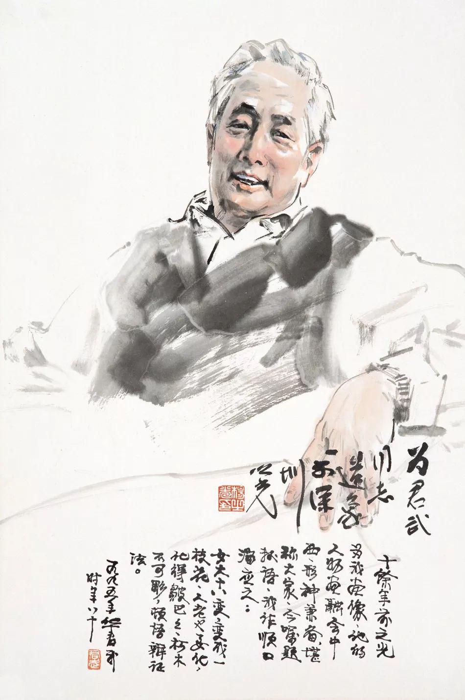 陆俨少石鲁造像绘画大师吴作人画家叶浅予张大千张仃肖像老画家朱屺瞻