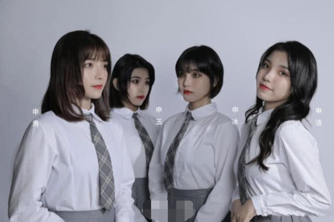 原创青你2四胞胎姐妹出局后申清申洁发声内容太显情商