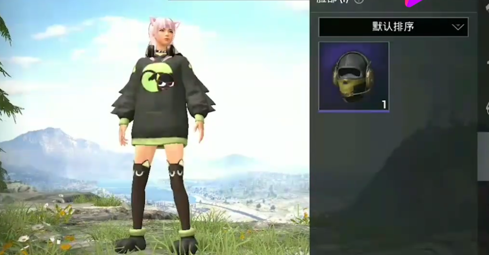 和平精英罗小黑皮肤将在周年庆活动上线定价多少你才会买