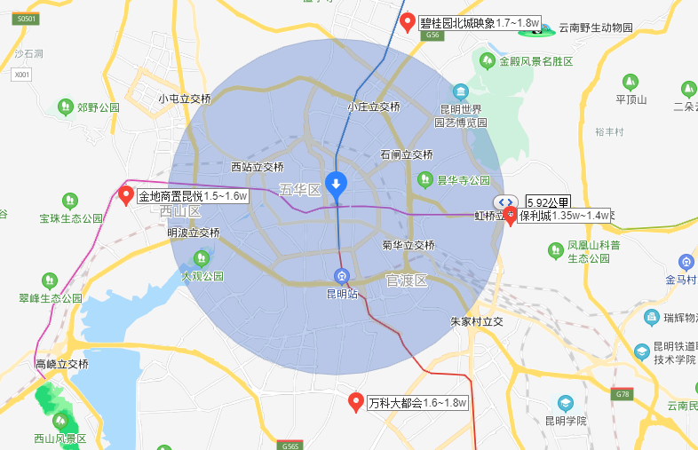 编辑以2号线3号线交汇处东风广场站为中心,直径6公里左右画圆,可以
