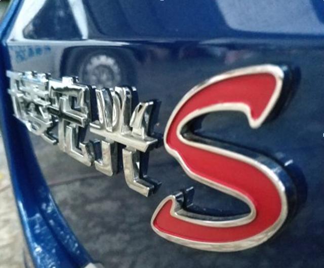 小本经营的最佳选择车标无人不识后驱动力大七座才5万多