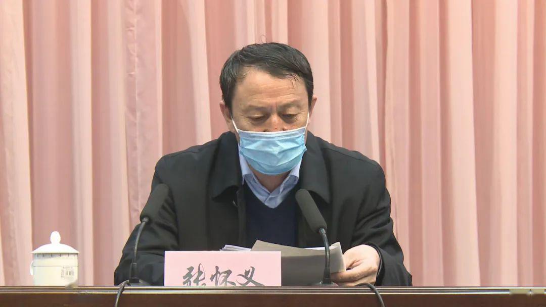 【环境整治】我市召开农村人居环境整治暨村庄清洁行动工作会议