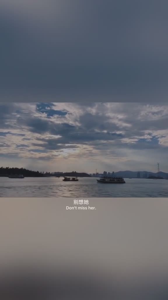 就放手吧别想她别想她