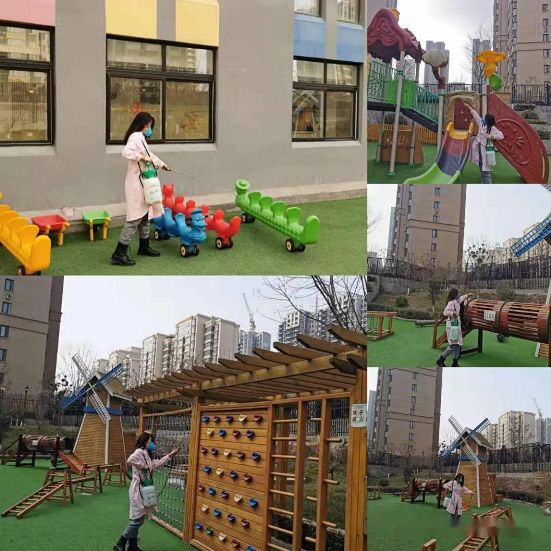 开园演练力保安全优尼克幼儿园疫情防控期间一日流程演练