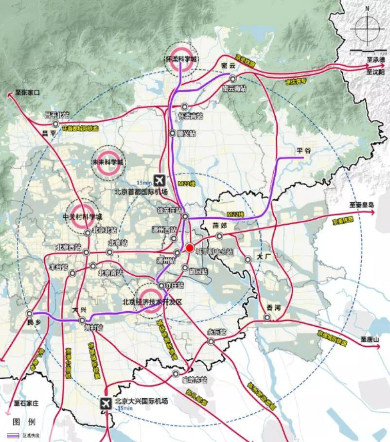 拆183畝通州這個村非宅騰退將啟動345億的巨無霸項目將崛起