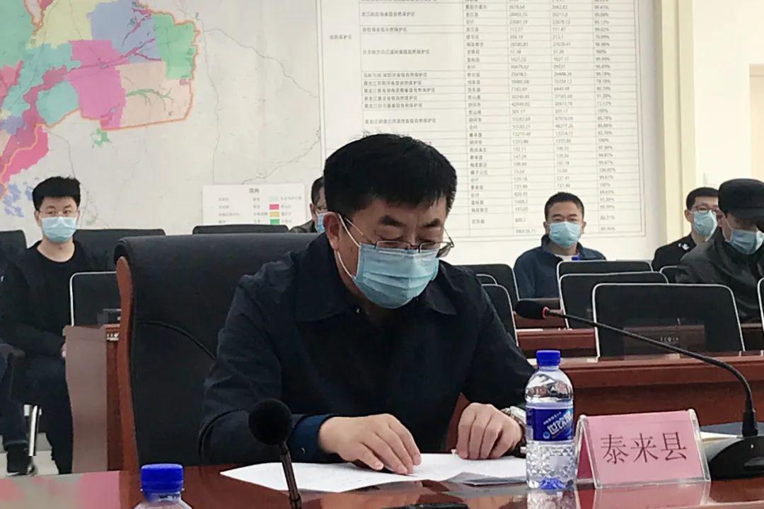 泰来县委常委,常务副县长东宇辉被约谈.