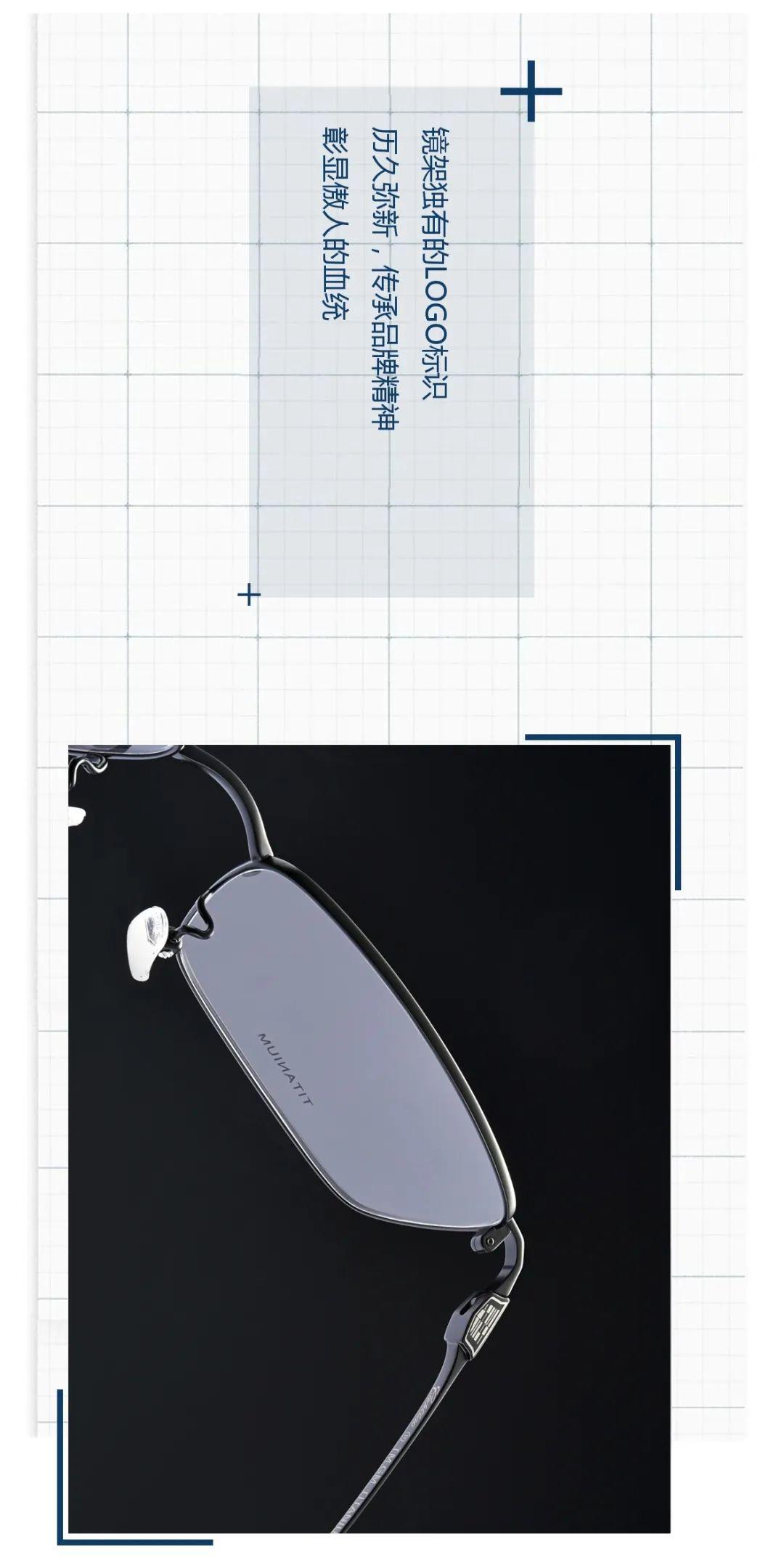 凯迪拉克眼镜致敬百年风范续写豪华传奇