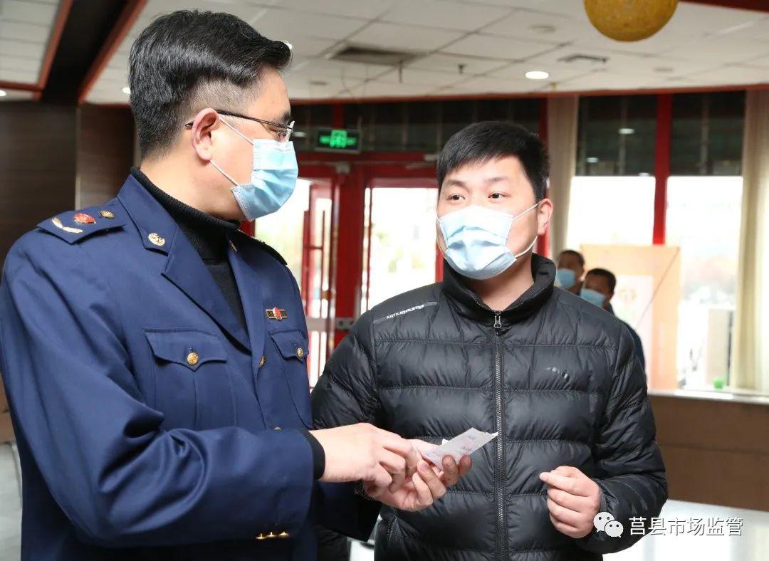 莒县加强电费收取情况执法检查:电费擅自加价违法!