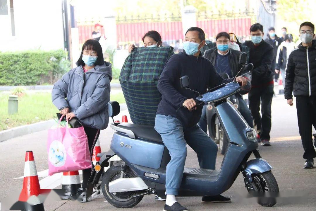 今日播报天台神兽回归开启学霸模式主播下线参加志愿服务