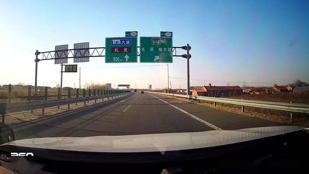 双嫩高速公路线路图图片