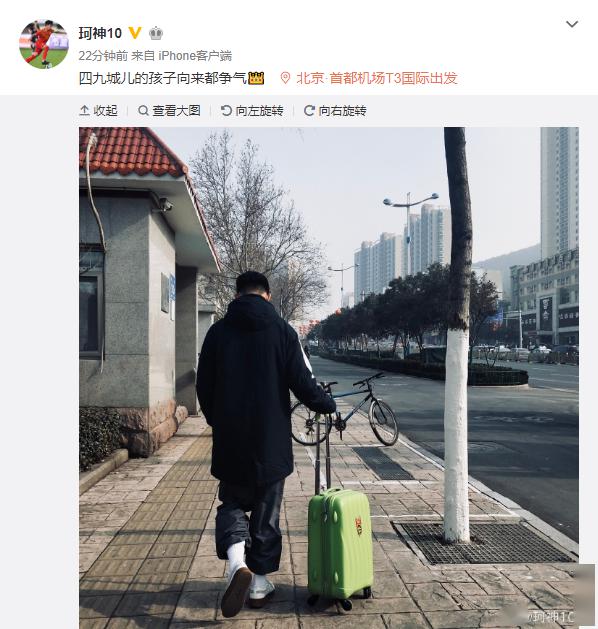 男生拉行李箱背影图片图片