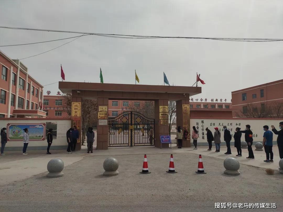 北滩镇中心小学开学前疫情防控模拟演练及特殊时期校园防疫贴士