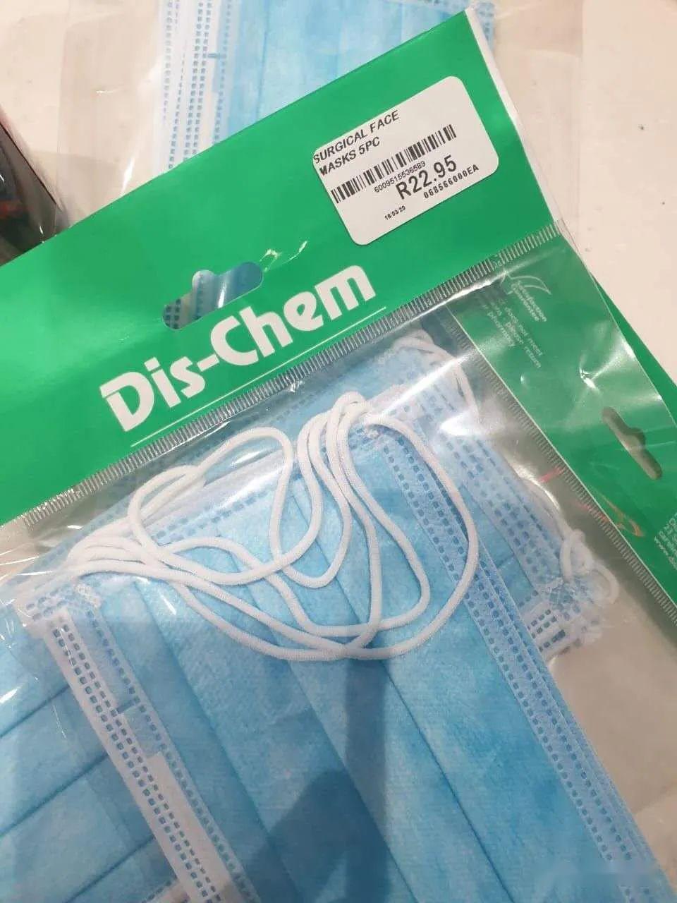 综合南非连锁超市开始上架低价口罩5个23兰特美国确诊超55万死亡超2万