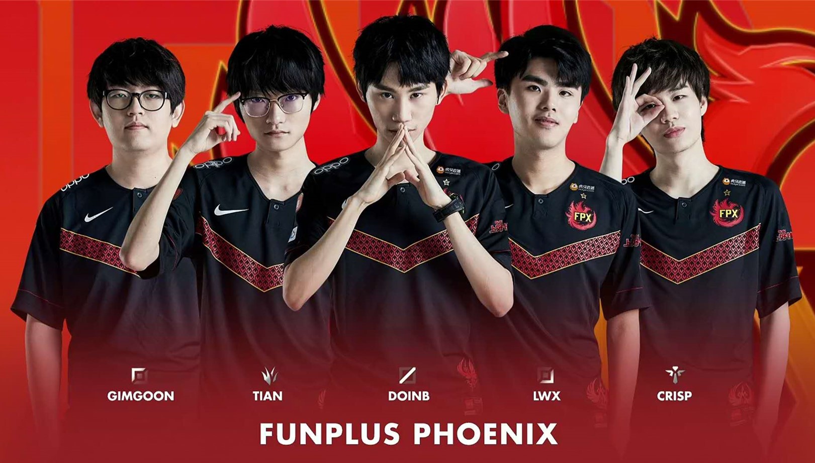 fpx官博都实锤队霸了?doinb和刘青松争吵,lwx最后出来道歉!_战队