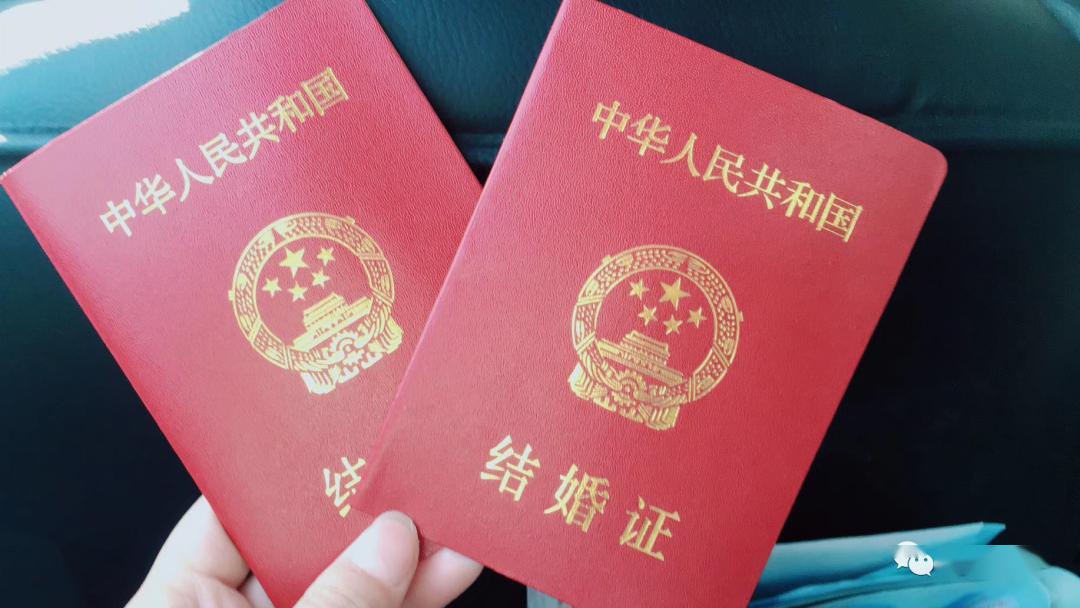 爱在春天⑤一封来自安徽小伙的求婚信