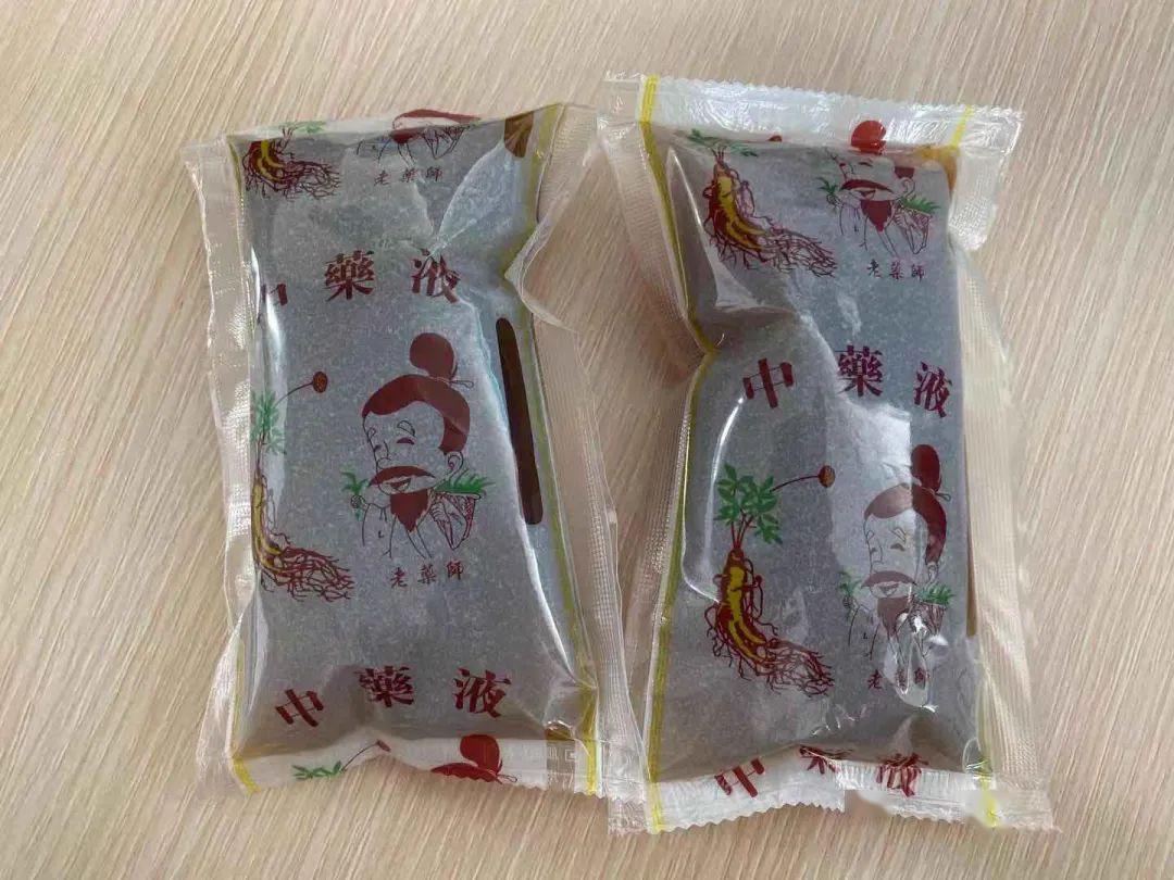 我们上电视了潍坊高新区人民医院中医中药守护人民健康