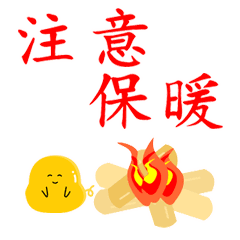 240_240gif 动态图 动图