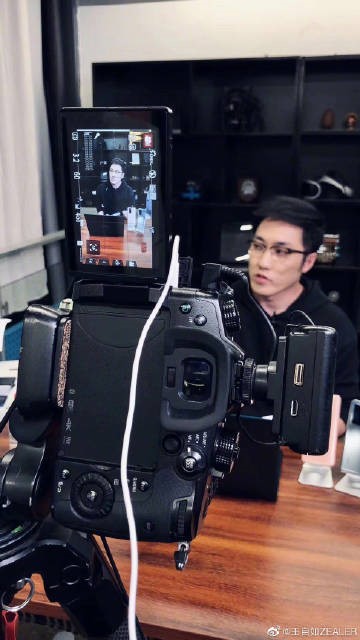 王自如x京东直播,科技大v直播首秀为华为p40系列代言