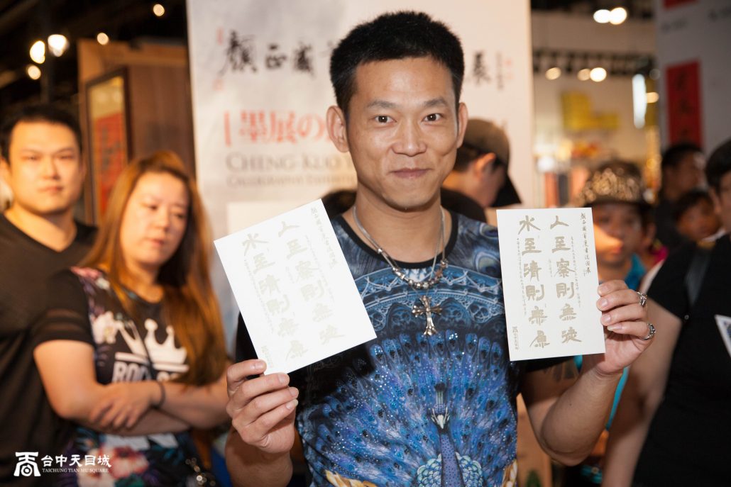 二次坐牢的阿国终于开始反思自己,更是下决心痛改前非.