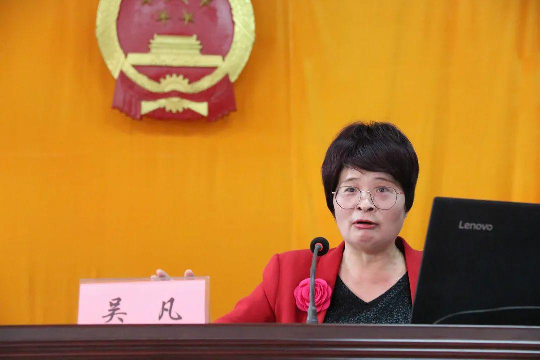 开展作风建设培训会,会议邀请了厦门大学特约教授吴凡老师为大家授课