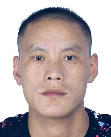 关于征集王云奇张淑生等人违法犯罪线索的通告