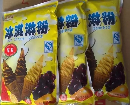 什么是黄金搭档好原料好冰淇淋机