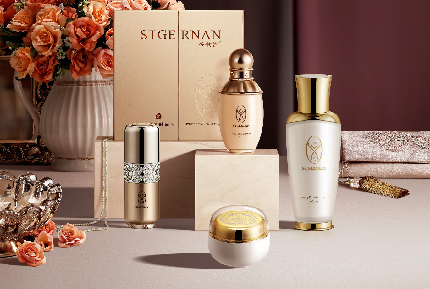 stgernan圣歌娜开启奢养美是一种特权