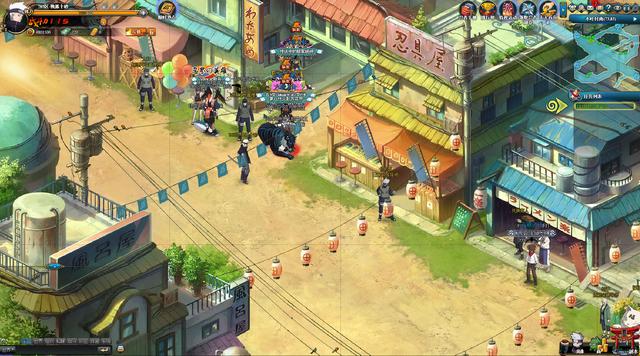 原创火影手游的一大遗憾自由度受限无法亲自游览木叶村