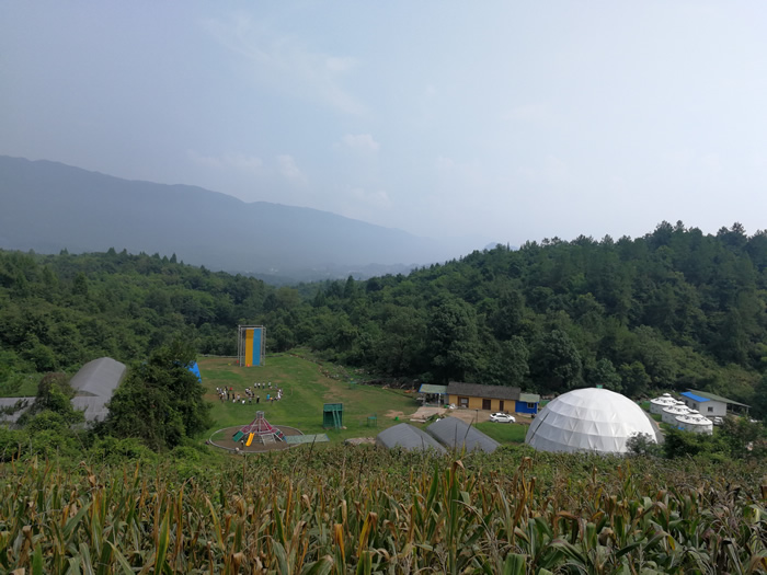 禾田居山谷在哪里?