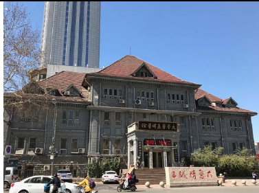 济南津浦铁路宾馆:孙中山,胡适,泰戈尔,徐志摩都曾在这居住