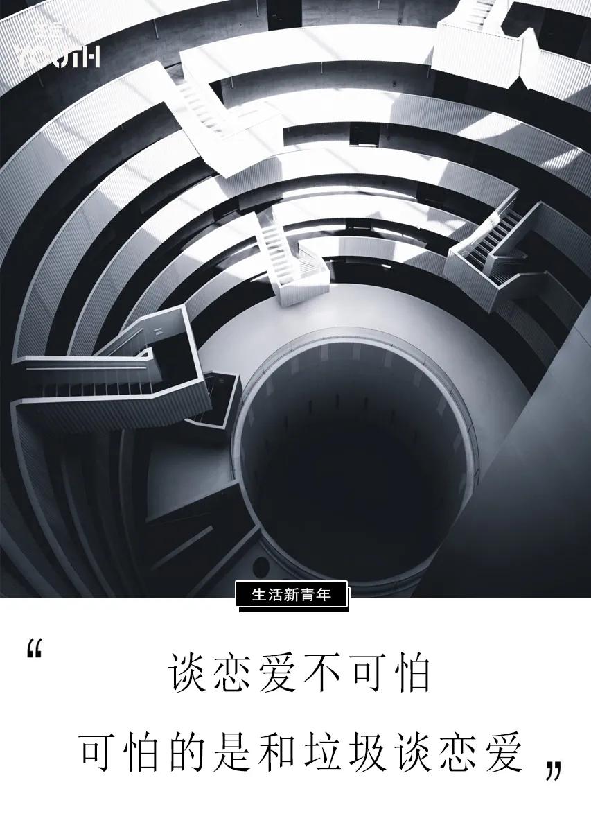 北大女生包丽去世,逼死她的"变态",至今连一句道歉都没有._林翰