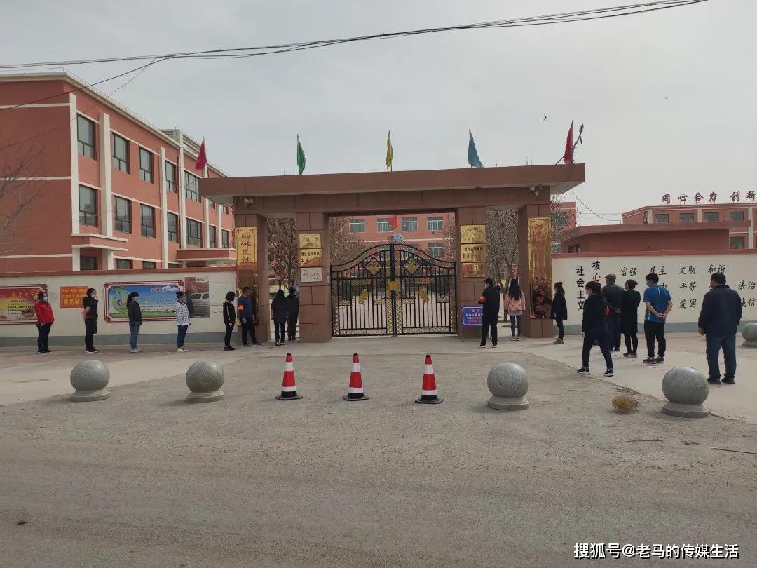 北滩镇中心小学开学前疫情防控模拟演练及特殊时期校园防疫贴士