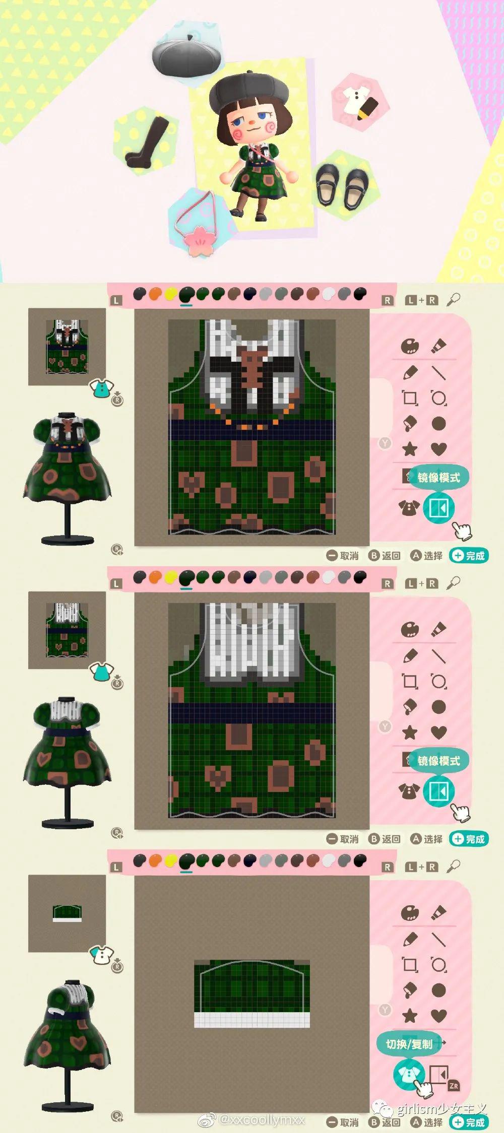 猛男捡树枝,美女做裙子!动森设计大赛获奖作品选