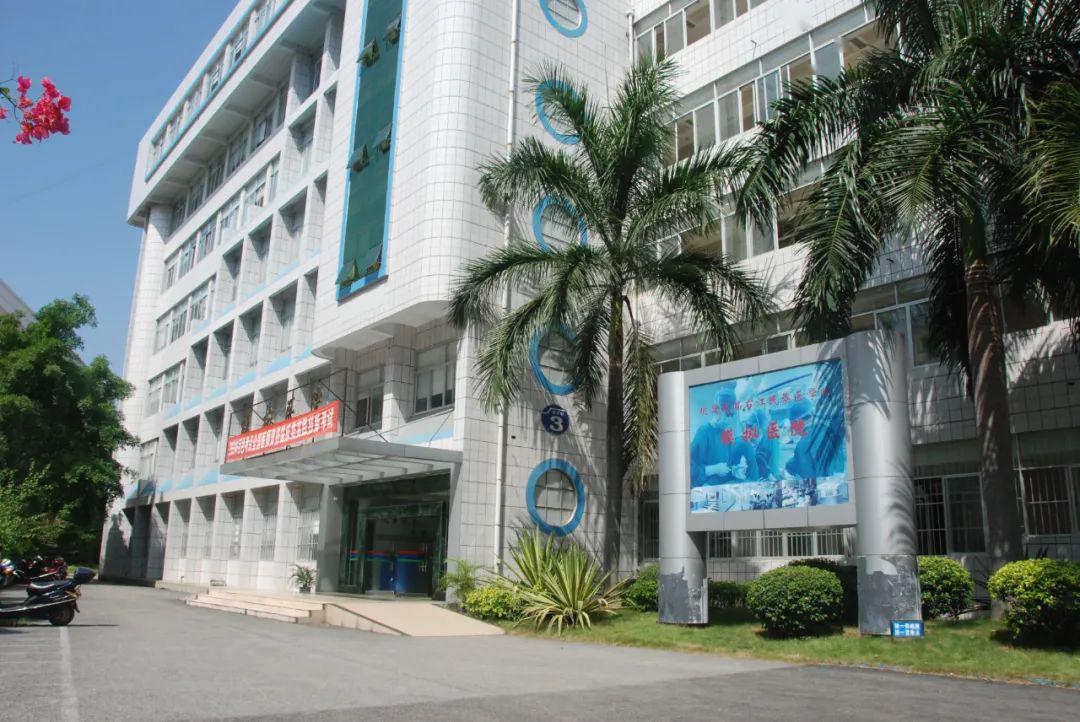 关于右江民族医学院附属医院黄牛挂号合理收费的信息