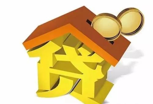 2020微信真实借钱公众号 微信公众号借钱排行!-尚鑫金服