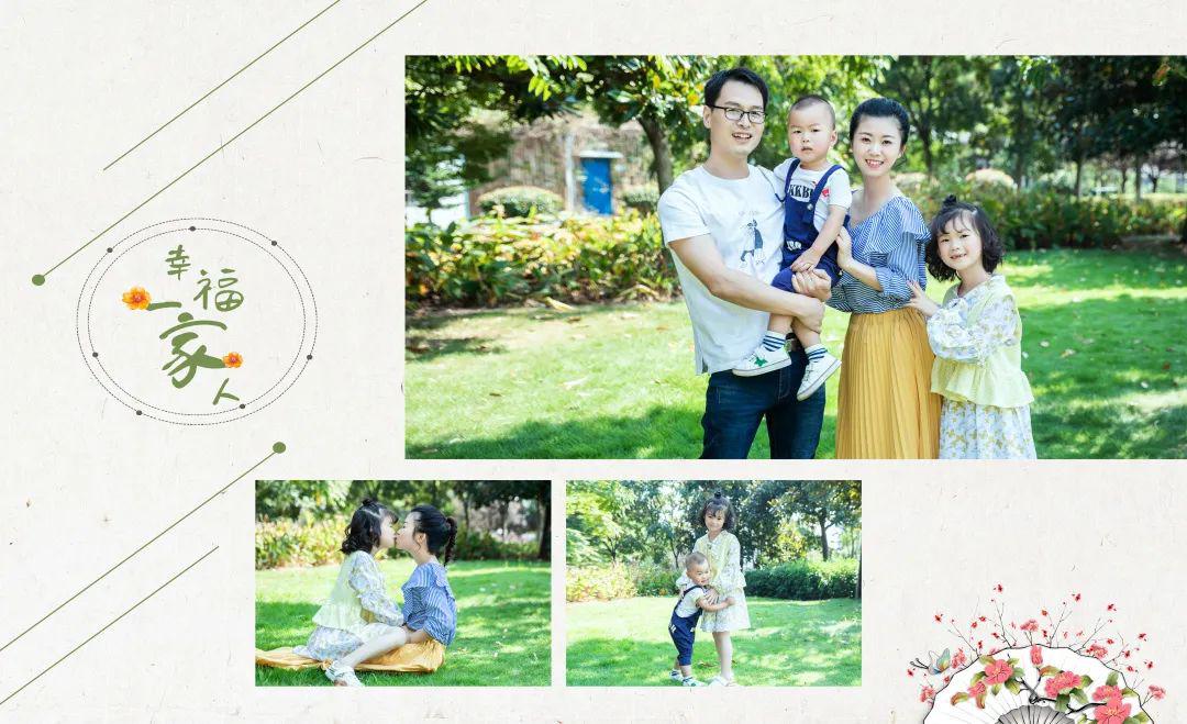 香山.朗读者(第二十四期)| 亲子朗读《窗边的小豆豆》