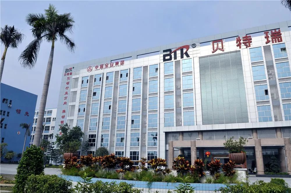 深圳地区首家!贝特瑞通过精选层验收,去年股价翻3倍今年再涨36%