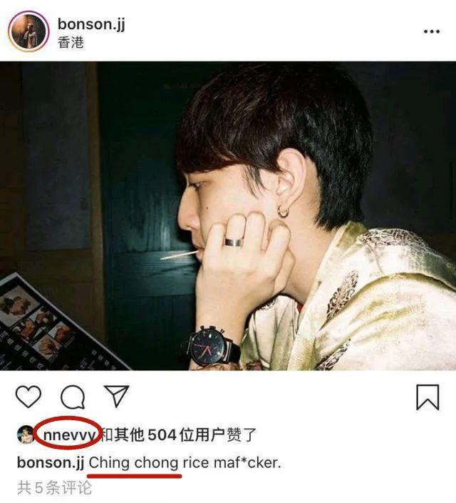 因为不满中国粉丝们的质疑,许多泰国人认为,bright和女友nnevvy没有