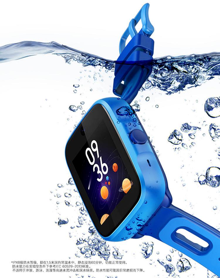 预售立减40元最后2天糖猫4g手表k1全面升级大屏双摄ipx8级防水超值