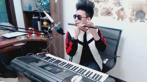 乐器达人纪伟笛子独奏乐曲扬鞭催马运粮忙纯音乐