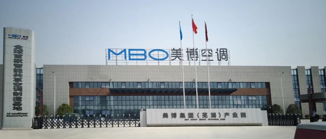 为全国医护人员免费清洗空调,美博空调社会大爱背后的实力担当-家电圈官网