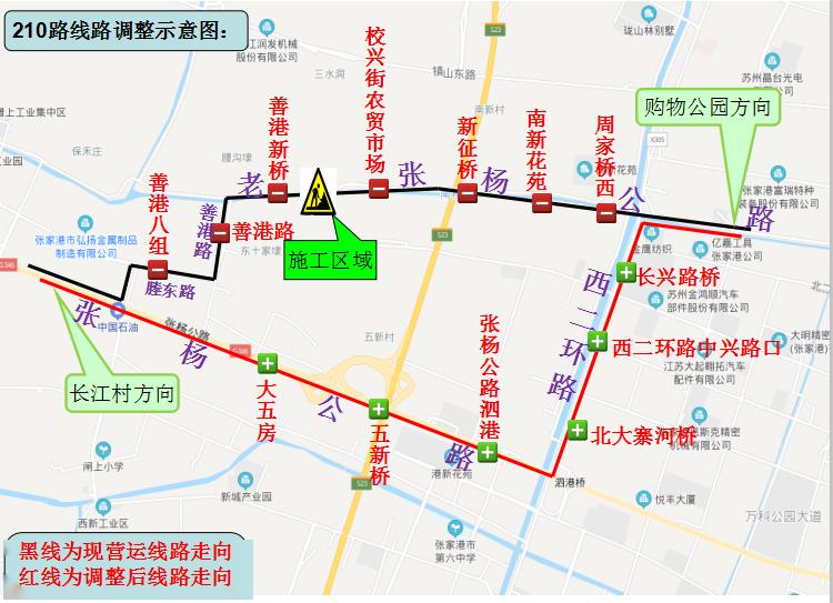 210公交车线路图图片