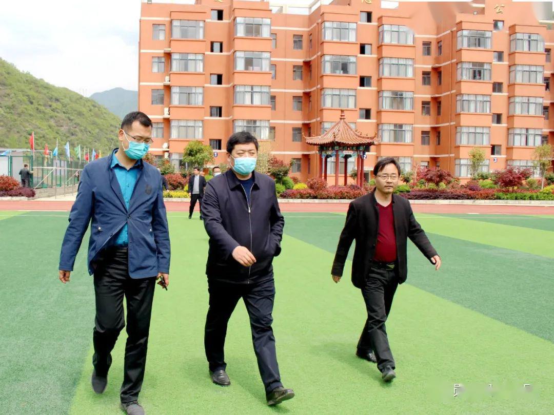 【今日头条】67郧西教育局长杨耀东一行深入多乡镇检查督导学校项目
