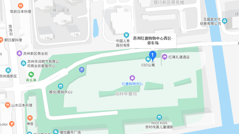 全新改造方案启动淮海街20九月呈现