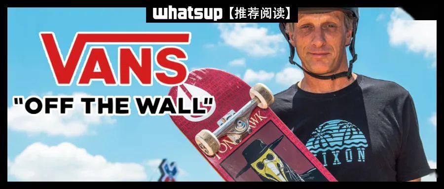 tonyhawk正式成为vans品牌形象大使