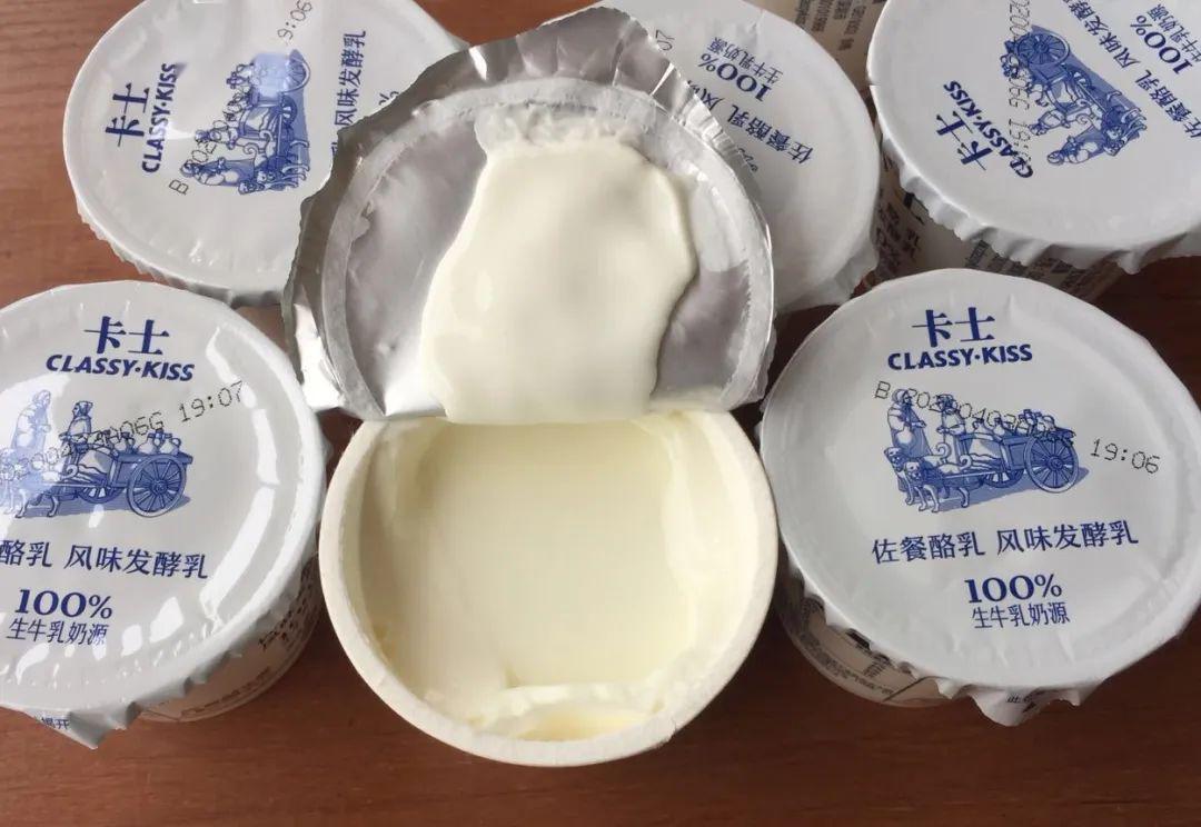 69元包邮卡士佐餐酪乳酸奶24杯件酸奶中的贵族100生牛乳发酵味道秒杀