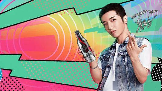 华晨宇成为青岛啤酒代言人