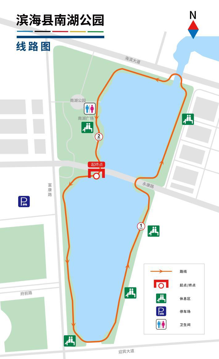 濱海·南湖公園健身步道【乘車路線】濱海5/6/9路-站前廣場站,濱海1路