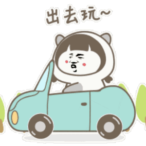 门票免费送千亩芍药花惊艳登场再不去就晚了