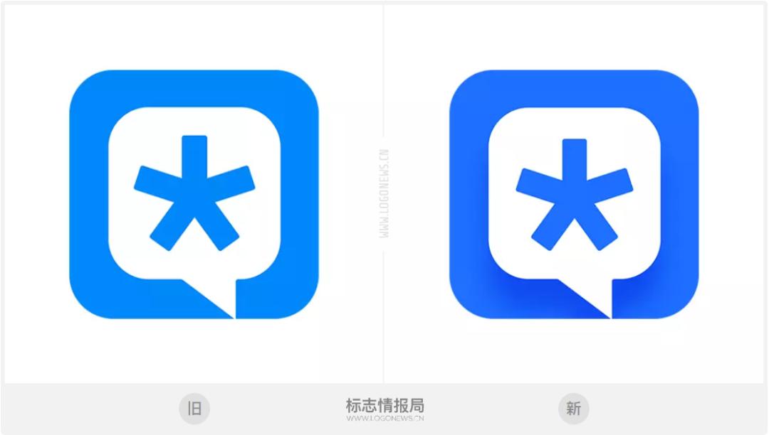 比支付宝还蓝腾讯qq简洁版更新logo和配色